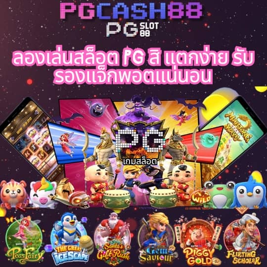 สล็อต 777 เว็บตรงไม่ผ่านเอเย่นต์